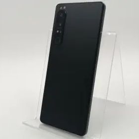 Xperia 1 IV 新品 43,210円 中古 23,480円 | ネット最安値の価格比較