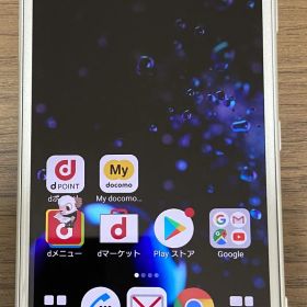 Xperia XZ2 Compact 新品 48,000円 中古 7,300円 | ネット最安値の価格