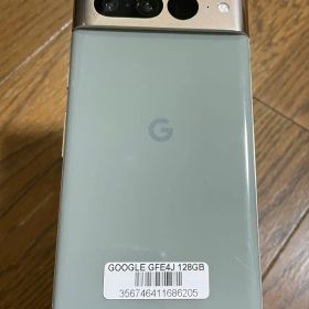 Google Pixel 7 Pro 新品¥48,900 中古¥21,380 | 新品・中古のネット最