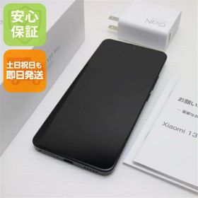【中古】超美品 SIMフリー Xiaomi 13T Pro ブラック スマホ Xiaomi 安心保証 即日発送 土日祝発送OK