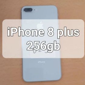 BT100%！！ iPhone 8 Plus 256GB シルバー
