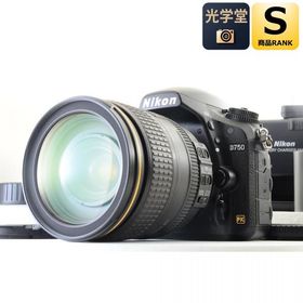 Nikon D750 デジタル一眼レフカメラ AF-S NIKKOR 24-120mm f/4G ED VR レンズキット ニコン S/N: 2060957