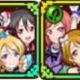 サモンズボード 今までも､これからも 真姫&凛&花陽+私たちの未来 絵里&希&にこ+光結晶1500個+限定20体