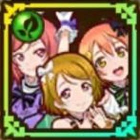 サモンズボード 今までも､これからも 真姫&凛&花陽+1400光結晶+限定20-30体