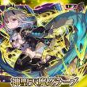 サモンズボード 神聖天魔グラーブ+光結晶1600個+限定40-80体 初期