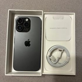 美品 Apple iPhone 14 Pro 128GB 本体 外箱付き
