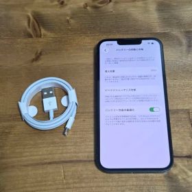iPhone14 本体 ケーブルセット