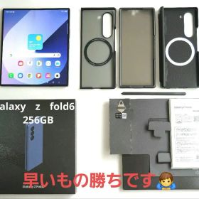 (国内版)Galaxy Z Fold6 256GB ネイビー SIMフリー