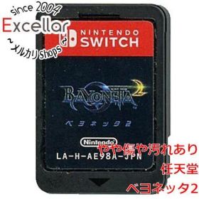 ベヨネッタ2 Switch 新品 9,666円 中古 5,380円 | ネット最安値の価格