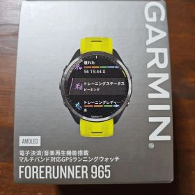 GARMIN FORERUNNER 965 本体