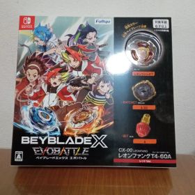 ベイブレードエックス エボバトル Switch 新品 3,000円 中古 1,720円