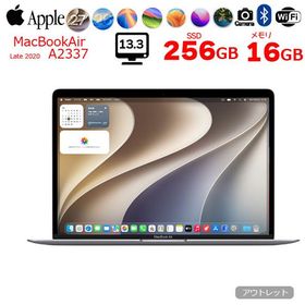 【中古パソコン】Apple MacBook Air 13.3inch MGN63J/A A2337 2020 OS TouchID [M1チップ 8コア 16GB SSD256GB 無線 BT カメラ 13.3 Space Gray] :アウトレット