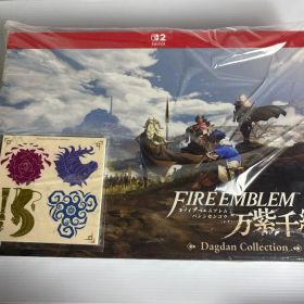 ファイアーエムブレム 万紫千紅 Dagdan Collection 限定特典