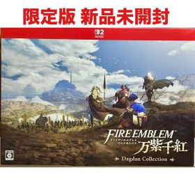ファイアーエムブレム 万紫千紅 ニンテンドー スイッチ 2 Switch 任天堂