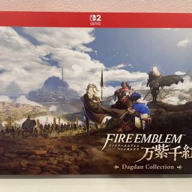 【新品未開封】ファイアーエムブレム万紫千紅 Dagdan Collection