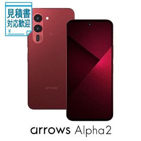 [法人限定] FCNT arrows Alpha2(12GB 512GB)- レッド(SIMフリー版) PBCR0002JP
