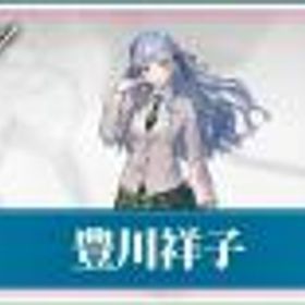 アークナイツ 豊川祥子+260000合成玉+1490純正源石合計ガチャ930連前後