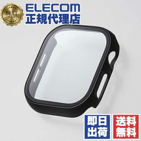 (5個セット) エレコム AW-24AFCGOCBK アップルウォッチ カバー Apple Watch Series 10 [ 46mm ]
