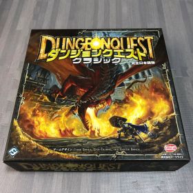 ダンジョンクエスト クラシック 完全日本語版