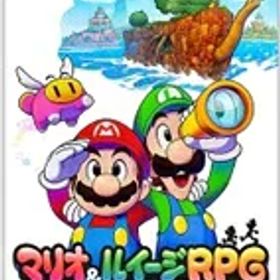 マリオ＆ルイージRPG ブラザーシップ！ Switch 新品 1,700円 中古 611
