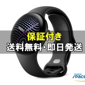 【最大2000円クーポンGET】未開封 Google Pixel Watch 5 LTEモデル 41mm obsidian