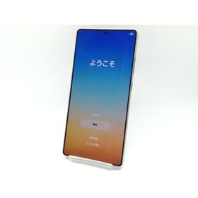Galaxy S25 Ultra 256GB 新品 145,000円 中古 112,000円 | ネット最