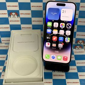 【中古】即日発送可iPhone14 Pro 1TB シルバー MQ2M3J/A SIMフリー 美品