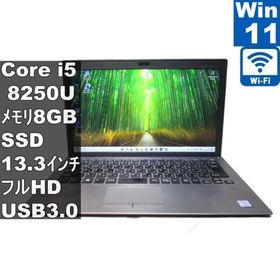 SONY VAIO VJPG11C11N【M.2 SSD搭載】 Core i5 8250U 【Windows11 Pro】 ／充電可／Wi-Fi／長期保証 [97298]