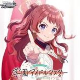 学園アイドルマスター(学マス) 12垢！石139530個以上+10連券4枚+ガチャ券87枚初期垢