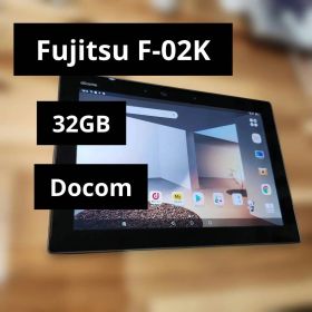 arrows Tab F-02K 新品 26,000円 中古 3,800円 | ネット最安値の価格