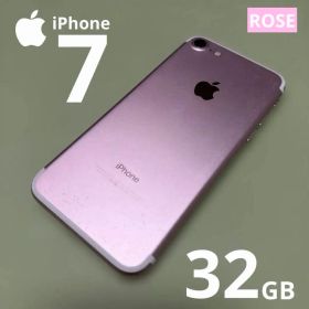 Apple iPhone7 32GB ローズゴールド AirDrop対応 Y2K