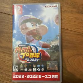 eBASEBALL パワフルプロ野球2022