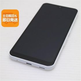 新品同様 F-51B arrows We ホワイト スマホ 白ロム 本体 即日発送 土日祝発送OK あすつく