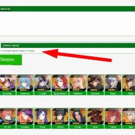 Seven Knights Re:BIRTH 👉Accounts catalog 🔸 Orly🔸 Silvesta🔸 Biscuit🔸 Jave🔸 Spike🔸 Rachel🔸 Seven Knights Re:BIRTH // 142