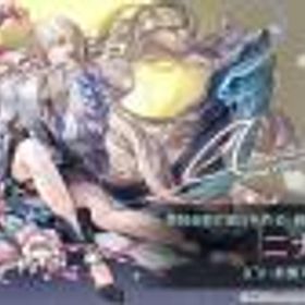 アナザーエデン(アナデン) ニナ+クロノスの石107000個以上+★5キャラ15~22体 初期アカウント