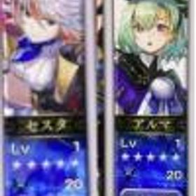 アナザーエデン(アナデン) 觉醒済みASセスタ+觉醒済ASアルマ+10.7万石+★5キャラ17~20体