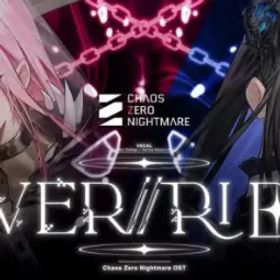 Chaos Zero Nightmare [CZ21/45] [Global] 22000+ CryStals | 187+ Rescue Anchor | 112+ Signal Amplification Anchor