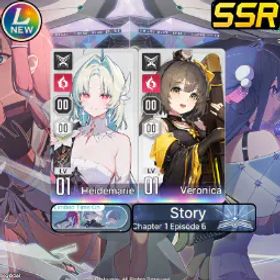 Chaos Zero Nightmare [LV11] GLOBAL| Heidemarie + Veronica +Selective Rescue Untouch |Starter account