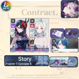 Chaos Zero Nightmare [Lv10] GLOBAL| Fei + Heidemarie + Partner Sylvia (Sign) |SelectiveRescueUntouch |Starter account