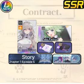 Chaos Zero Nightmare Asia Lv5| Sereniel + Sign |Sereniel + Peko Partner | Sereniel + Partner|+Selective Rescue Untouch |Starter account