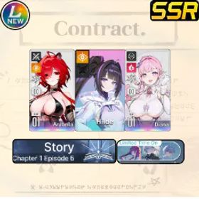 Chaos Zero Nightmare GLOBAL| Arabella + Hilde + Diana | Hilde + Arabella + Diana |SelectiveRescueUntouch |Starter account