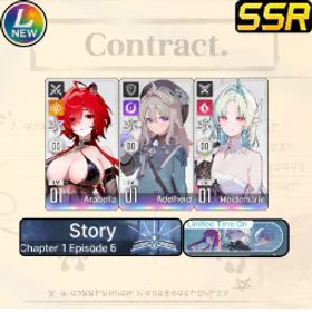 Chaos Zero Nightmare [Lv10] GLOBAL| Arabella + Adelheid + Heidemarie | Adelheid + Arabella + Heidemarie |SelectiveRescueUntouch |Starter account