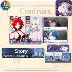Chaos Zero Nightmare [Lv10] Asia | Arabella + Heidemarie + Partner Sylvia (Sign) + Partner Licinia (Sign) |SelectiveRescueUntouch |Starter account