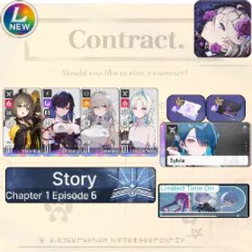 Chaos Zero Nightmare [LV10] GLOBAL| Chizuru + Veronica + Sereniel + Heidemarie + Partner Sylvia (Sign) |SelectiveRescueUntouch |Starter account