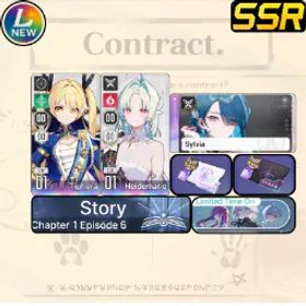 Chaos Zero Nightmare [LV10] GLOBAL| Tiphera + Heidemarie + Sign| Tiphera + Heidemarie + Partner| Tiphera + Heidemarie + Sylvia |Selective Rescue Untouch |Starter account
