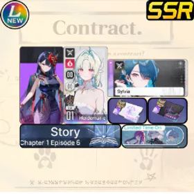Chaos Zero Nightmare [LV10] GLOBAL| Fei + Heidemarie + Sylvia | Fei + Heidemarie + Sign Heidemarie |Selective Rescue Untouch |Starter account