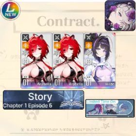 Chaos Zero Nightmare GLOBAL| Hilde + Arabella X2 | Hilde + Arabella + Arabella |SelectiveRescueUntouch |Starter account