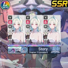 Chaos Zero Nightmare [LV11] GLOBAL| Heidemarie X3 | Heidemarie E2 | Heidemarie+Heidemarie+Heidemarie | Selective Rescue Untouch |Starter account