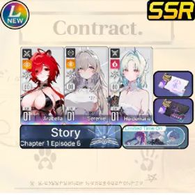 Chaos Zero Nightmare [LV10] GLOBAL| Arabella + Heidemarie + Sereniel | Heidemarie + Arabella + Sereniel |SelectiveRescueUntouch |Starter account