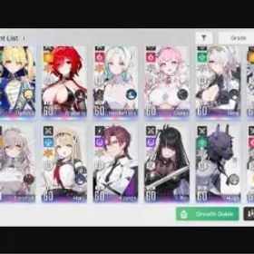 Chaos Zero Nightmare Asia - Lv58 - 29/36 Units - E6 Heidemarie - E6 Arabella - E6 Haru - 80 Pulls
